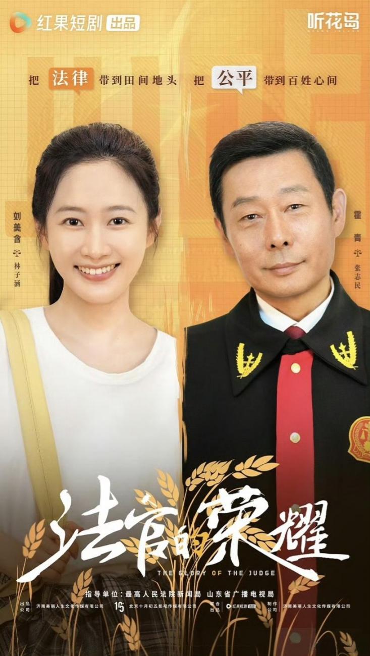 ����� ����� (2025, ������ ������)