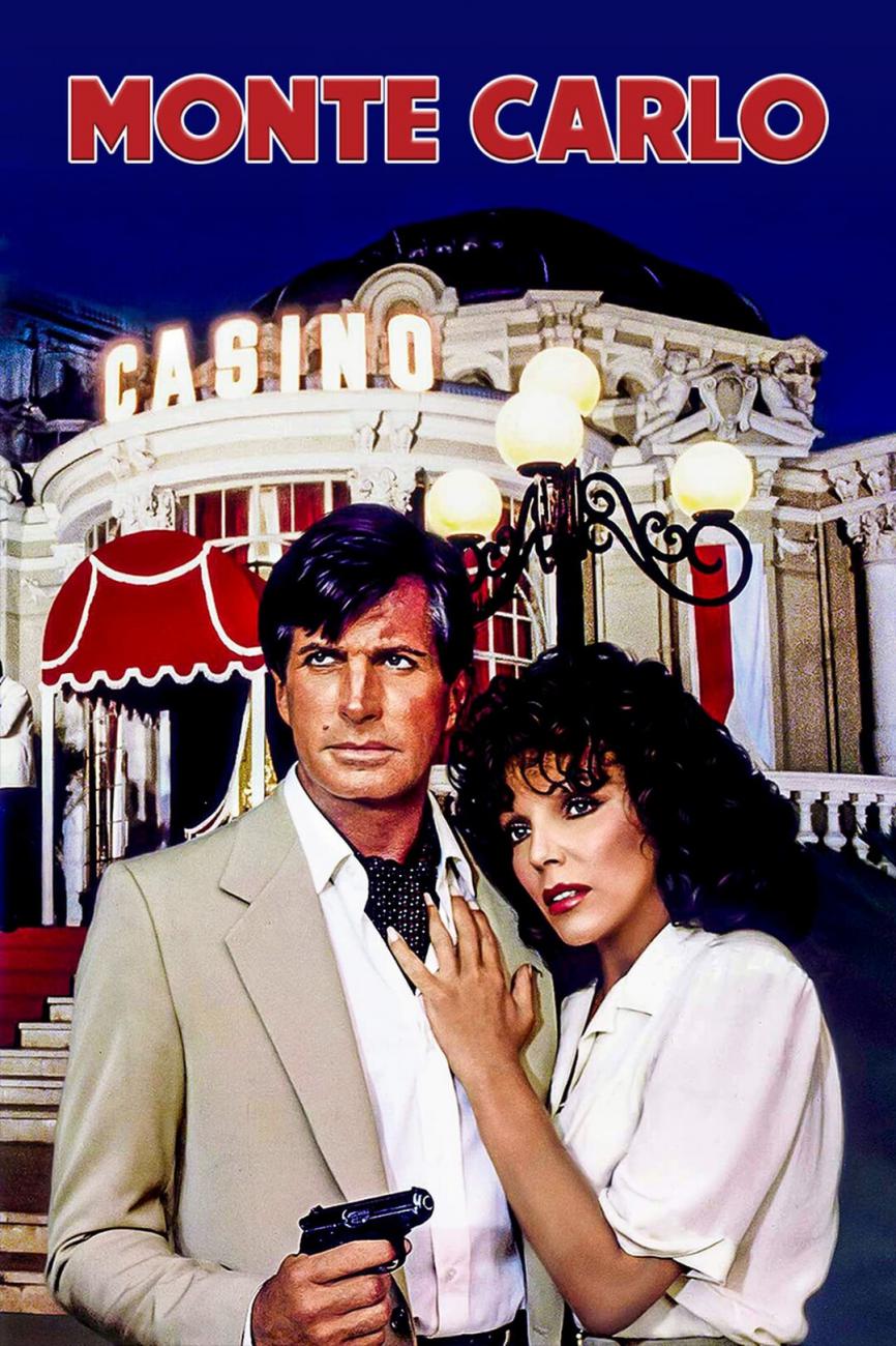 �����-����� (1986, ������ ������)