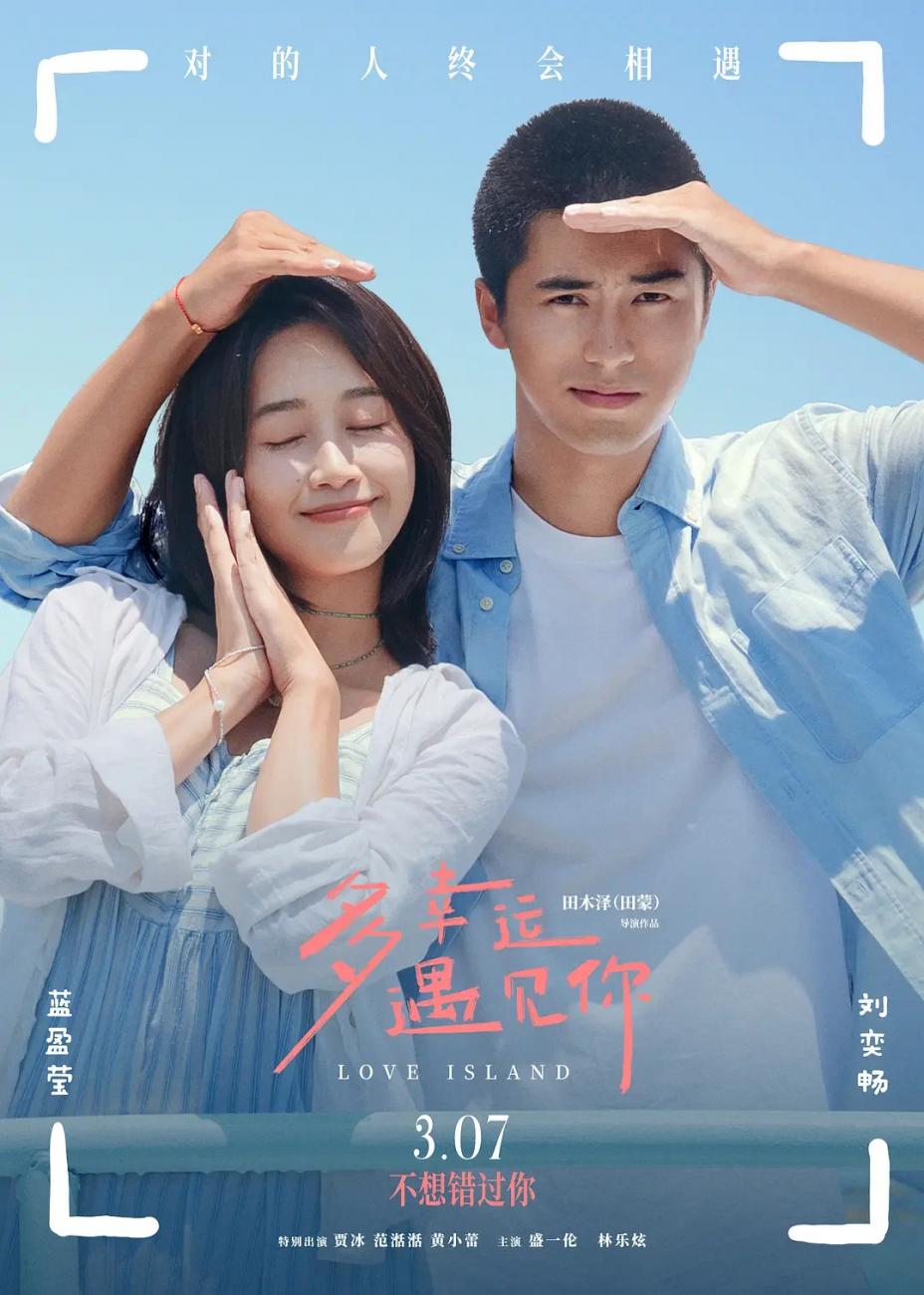 ������ ����� (2025, ������ ������)