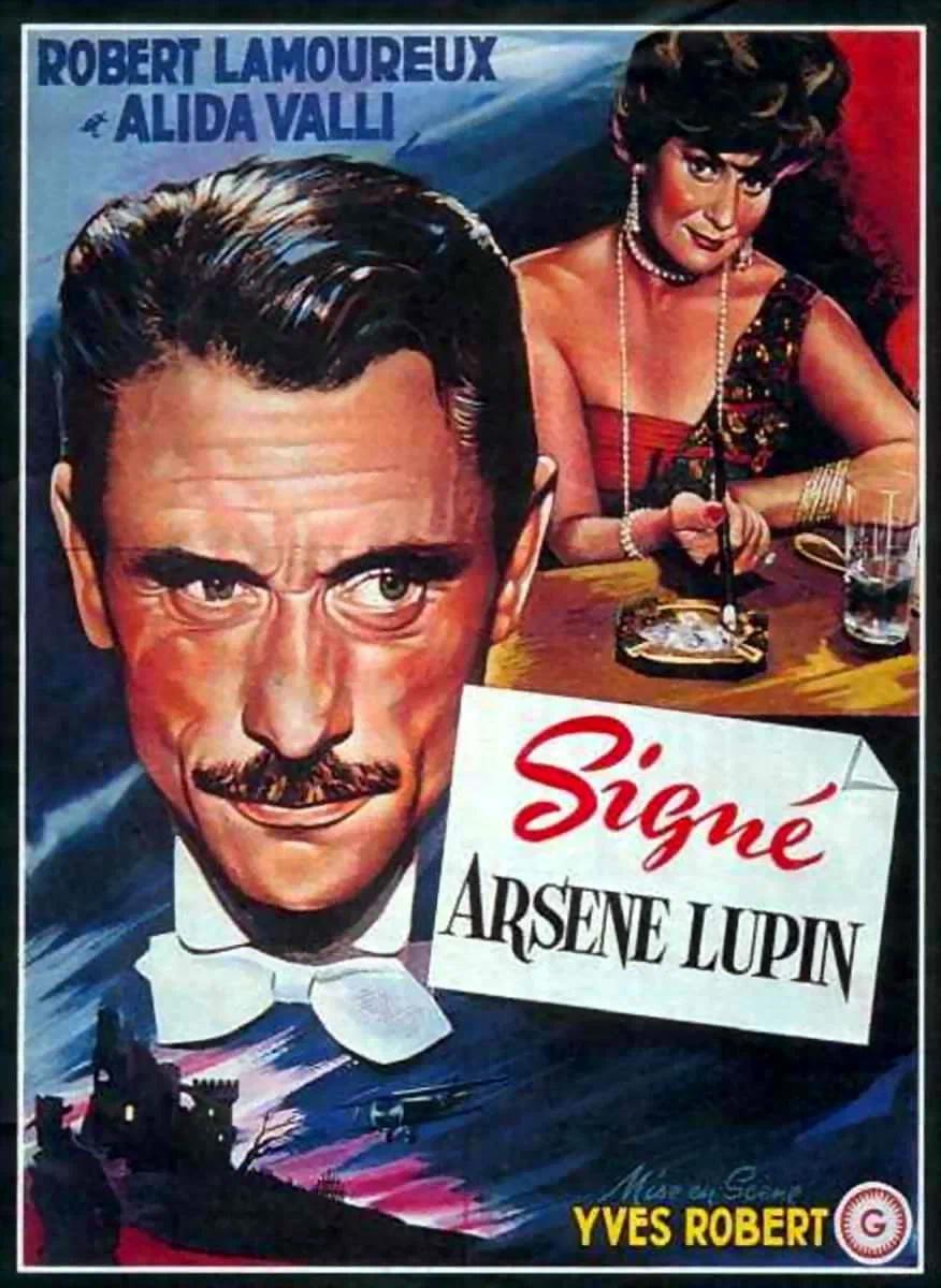 ���������: ����� ����� (1959, ������ ������)