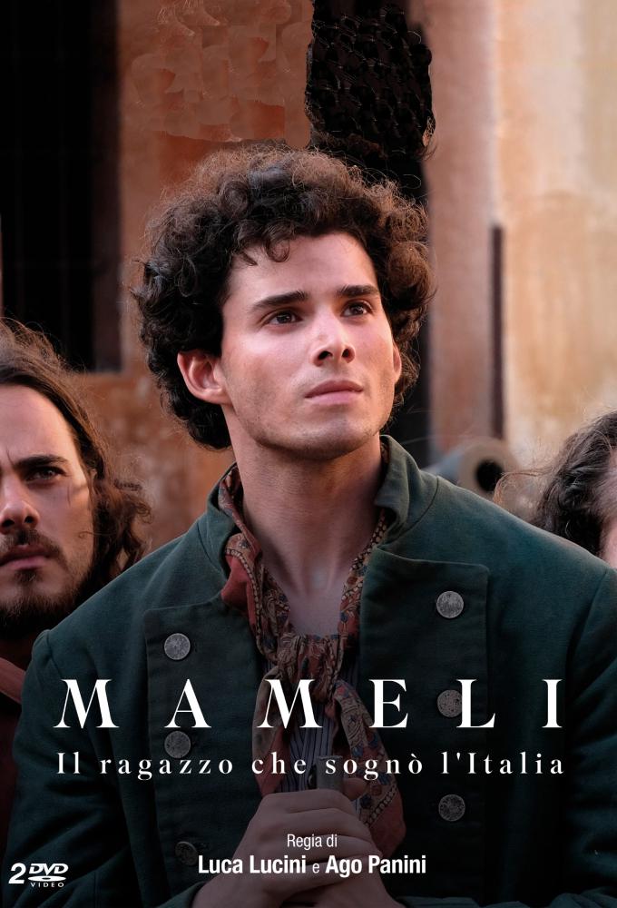 ������ � ���������, ��������� �� ������ (2024, ������ ������)