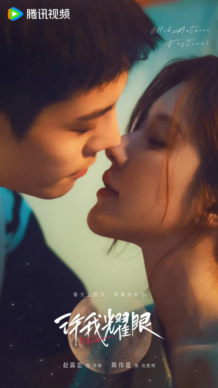 ������� ����� (2025, ������ ������)