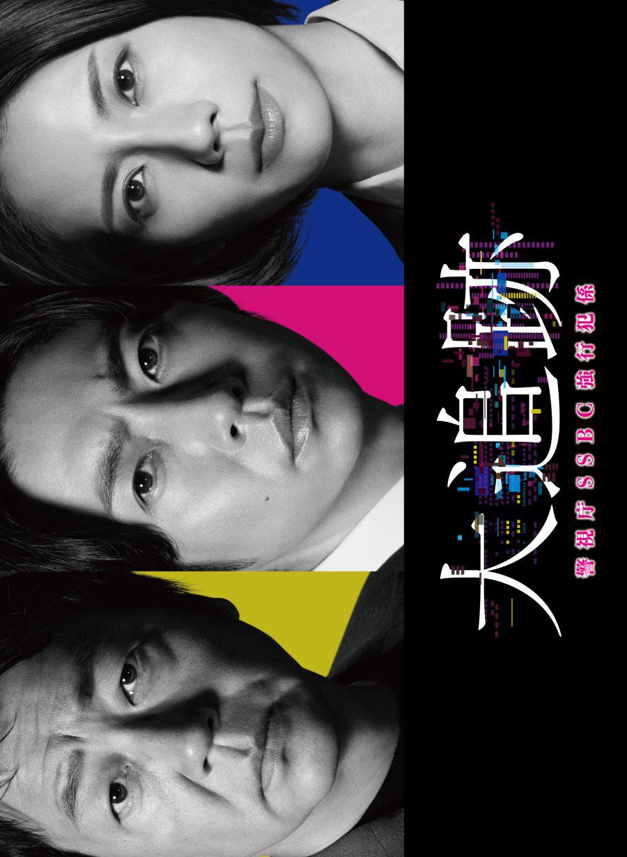 ������� ������: ����� �� ������ � ������� �������������� (2025, ������ ������)