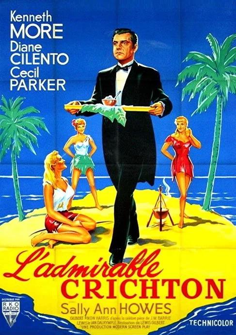 �������������� ������� (1957, ������ ������)
