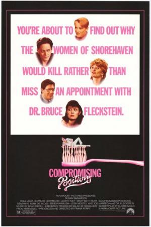 Компрометирующие позы (1985, постер фильма)
