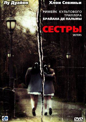  (2006,  )