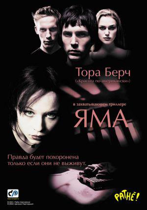  (2001,  )