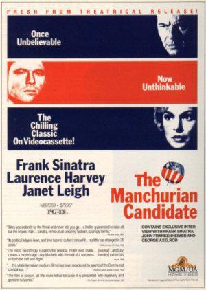 Манчжурский кандидат (1962, постер фильма)