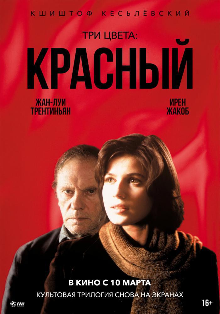  :  (1994,  )