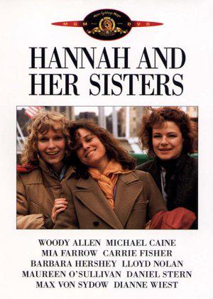 Ханна и её сестры (1986, постер фильма)