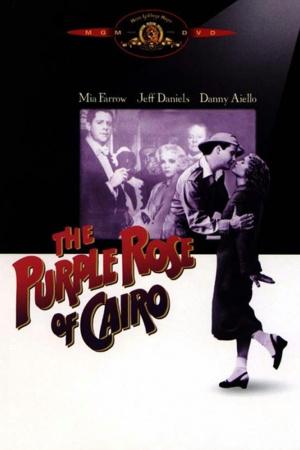 Пурпурная роза Каира (1985, постер фильма)