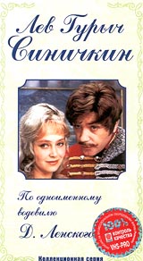 ��� ����� �������� (1974, ������ ������)