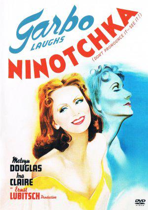 Ниночка (1939, постер фильма)