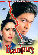  (1994,  )