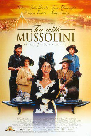 Чай с Муссолини (1999, постер фильма)
