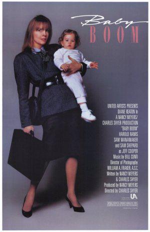 Суета вокруг ребёнка (1987, постер фильма)