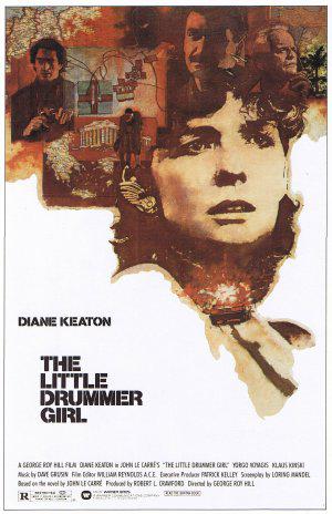 Маленькая барабанщица (1984, постер фильма)