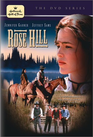 Роуз Хилл (1997, постер фильма)