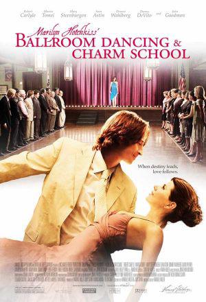 Школа танцев и хороших манер (2005, постер фильма)