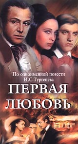   (1968,  )