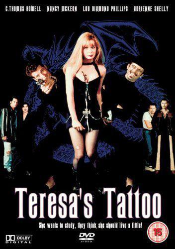Татуировка Терезы (1994, постер фильма)