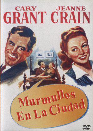    (1951,  )
