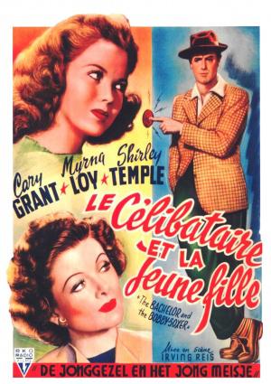 �������� � ��������-��������� (1947, ������ ������)