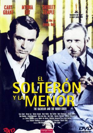 �������� � ��������-��������� (1947, ������ ������)