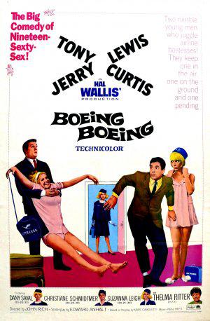 �����-����� (1965, ������ ������)