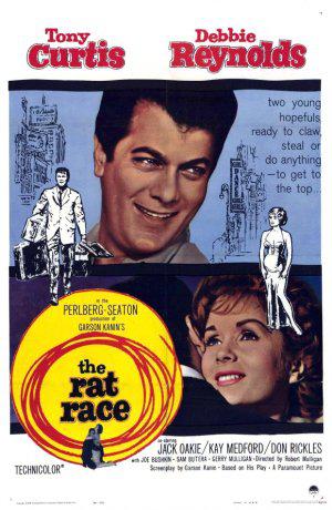 ������� ����� (1960, ������ ������)