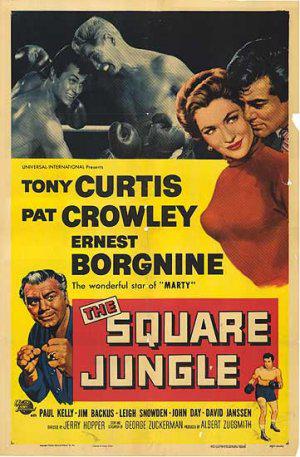 Квадратные джунгли (1955, постер фильма)