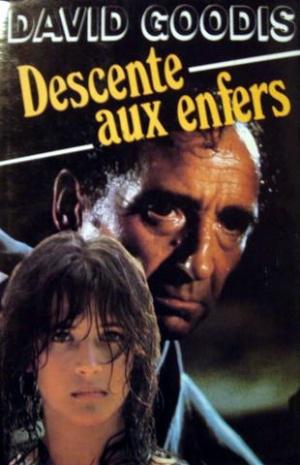    (1986,  )