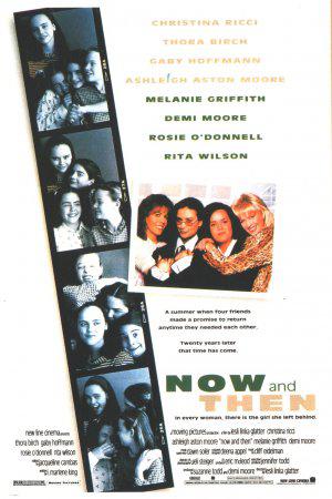 Сейчас и тогда (1995, постер фильма)