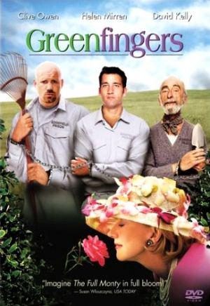 Садовник (2000, постер фильма)
