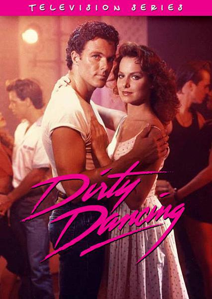 Грязные танцы (1988, постер фильма)