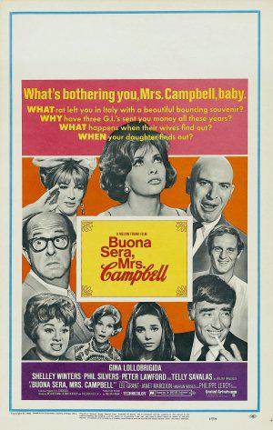 Доброго вечера, миссис Кэмпбелл (1969, постер фильма)