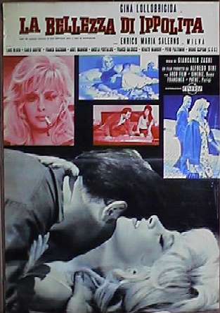 Красота Ипполиты (1962, постер фильма)