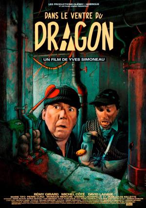 В животе дракона (1989, постер фильма)