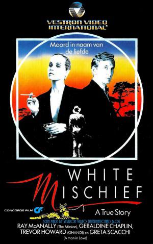 Белая напасть (1988, постер фильма)