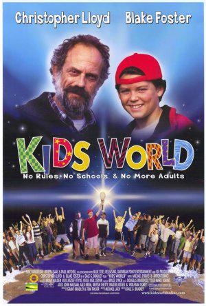 Детский мир (2001, постер фильма)