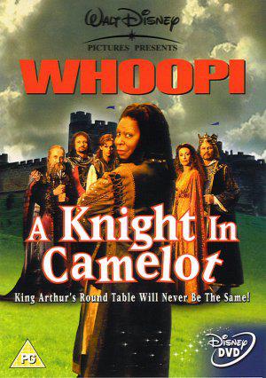 Рыцарь Камелота (1998, постер фильма)