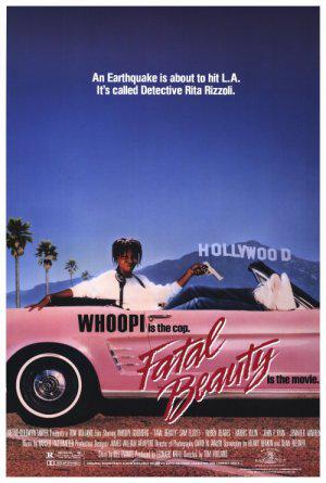 ����������� �������� (1987, ������ ������)