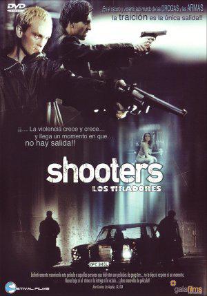 Стрелки (2000, постер фильма)