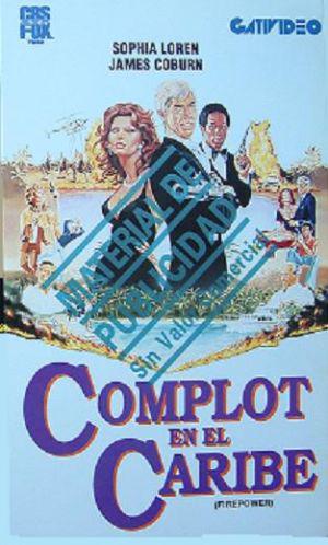 ������� ���� (1979, ������ ������)