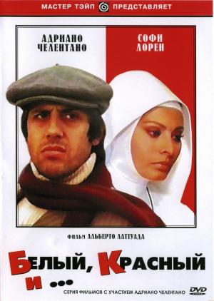 ,  ... (1972,  )