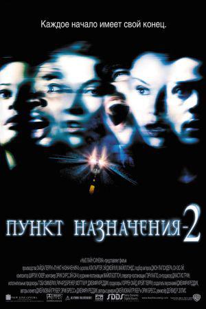  2 (2003,  )