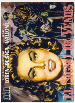 ���� ������ (1955, ������ ������)