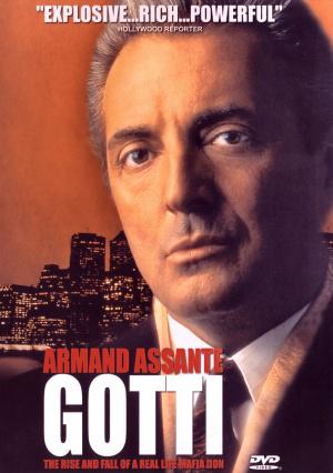 Готти (1996, постер фильма)