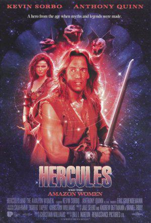 Геракл и амазонки (1994, постер фильма)