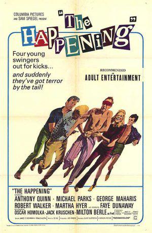 ������������ (1967, ������ ������)